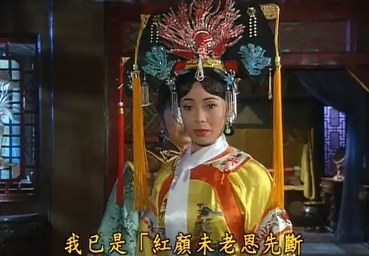  原来令妃才是心机girl还珠格格重播吃瓜群众惊觉这20年都被骗了