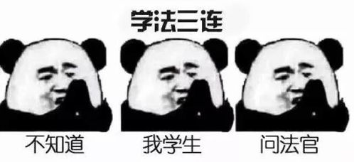  别不信你最爱用的表情包,已经暴露了你的秘密