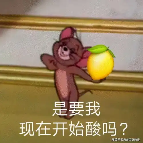 难受的表情包可爱李焕英