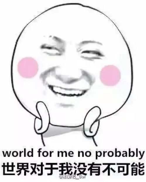  出伏之后还要热多久