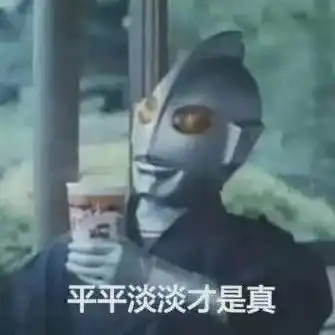  我是哲学教授杨庆峰,哲学家是如何研究记忆的,问我吧