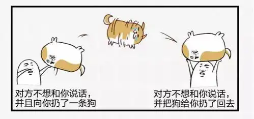  辽宁女性在今年的双十一中有着尤其突出的剁手能力
