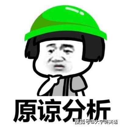  笑话十则去女友家他爸问我是不是练的空手道怎两手空空就来了