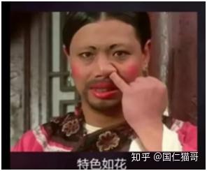  怎样让抖音为自己作品推荐的人群更精准