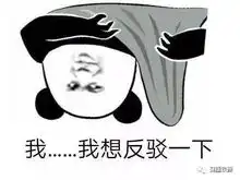  执法为民在路上丨电子眼进军医疗圈,灵山首试互联网卫生监督