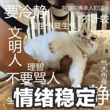  真的假的上海第三苏州机场有望落户常熟s4号线也传来好消息