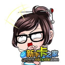  守望先锋小美表情包冻住不许走