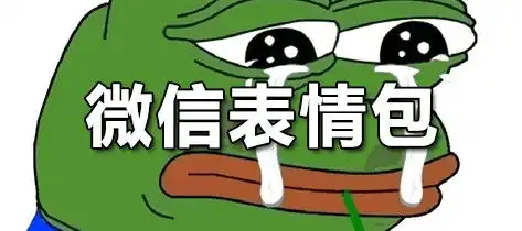  手机软件大全第10页