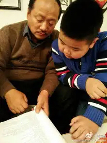  谢飞机你妈叫你回家啃猪蹄最全表情包在这里,快保存不说了,要去追乡村爱情咯