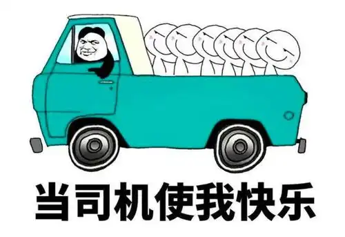  跑男欢乐谷专场昨日播出,跑男同款游戏等你来现场体验
