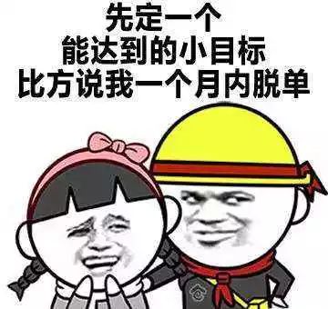 尊敬的用户,您的2017仅剩十二分之一...