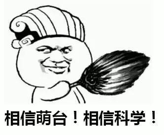  假设有地震云的话
