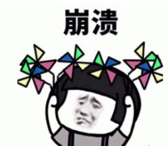  油烟机脏到不想用114便民还你一个崭新的油烟机