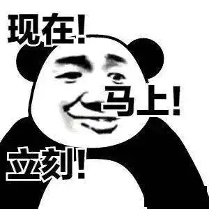 江西有新声挑战赛bilibili版来啦  江西有新声挑战赛bilibili版来啦