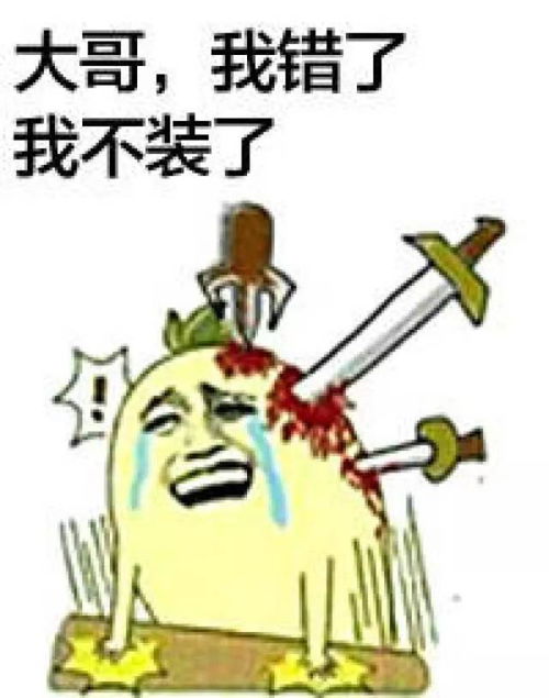  不会踢,不爱动伪球迷到底为什么要看世界杯