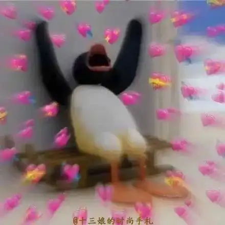 抖音爆火的满屏爱心表情,教你怎么玩 抖音爆火的满屏爱心表情,教你怎么玩