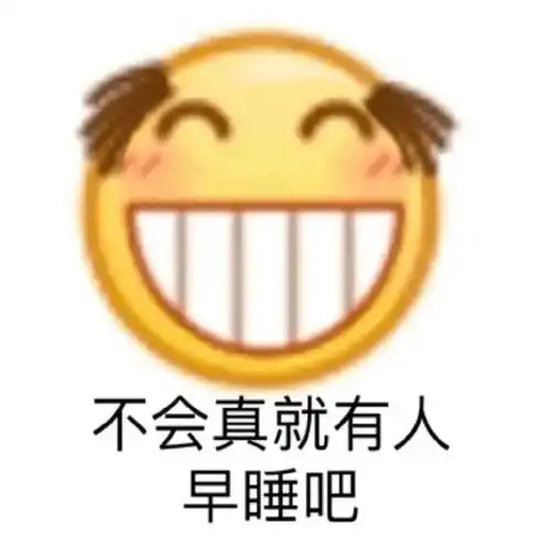  曾经倒下的flag,我又把它立起来了