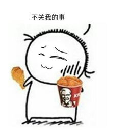  在公司绝不能说的十句话任何一句,就足以毁掉你的职场生涯