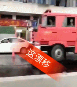  搞笑gif小伙子,拿去喝,没开过的,不要钱搞笑gif