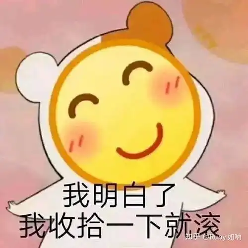  主人生病了狗狗能感受到吗