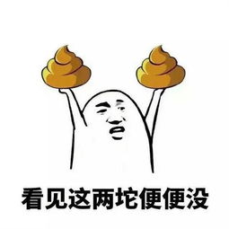  tom网广州番禺长安