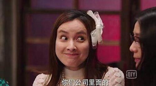  深夜食堂吴昕傻白甜烂演技视频,何炅为什么不喜欢吴昕身价是多少
