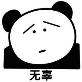  小时候被骑摩托车的强行拉上车,急中生智拉翔解困,还抓住坏人