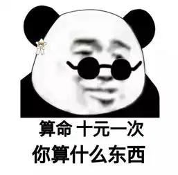  在大学,你见识到了哪些莫名其妙的规则