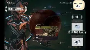  warframe星际战甲神经传感器新手速刷