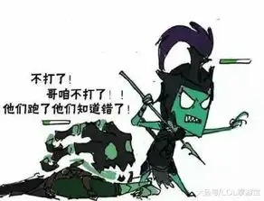  lol下路对线小知识adc换血最关键的是射程