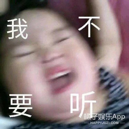  连嫉妒都没资格