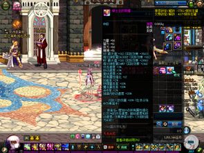  dnf2016国庆礼包曝光dnf2016国庆套一览