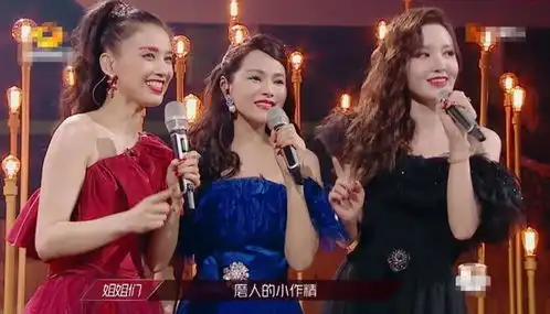  不加入伊能静张萌秀的姐妹情深,黄圣依用管理学形容情谊藏玄机