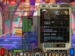  国庆套是不是全是高级时装