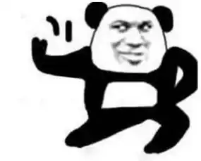  聊天别人给你发呵呵,别怕他,这些表情包怼回去