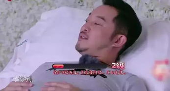  当男明星们体验分娩的痛苦时,全是表情包啊