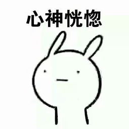  表情包可爱卡通动漫gif纯文堆糖,美好生活研究所