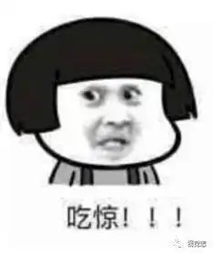  神吐槽00后你们90后又老又土