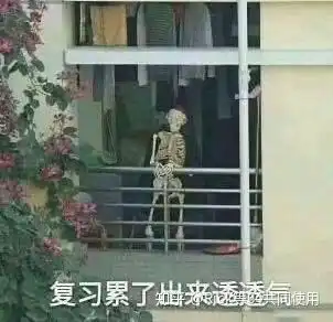  生活中有哪些现象是科里奥利力的表现效果