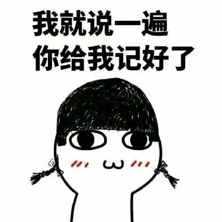  安溪气象龙舟水蓄势待发安溪天气