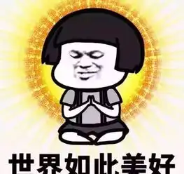  最新光谷3月二手房价格出炉看看你家是涨还是跌