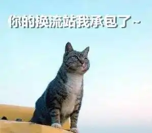  扬眉吐气在厦门应用的这种技术惊呆英国人
