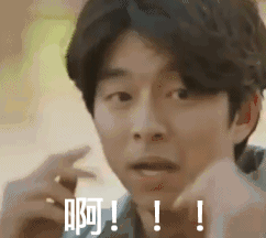  最近流行香蕉和冬枣一起吃,我就问你敢不敢吃