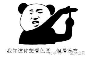  爬虫运行成功但没数据从c爬虫谈起