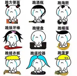  夏季联赛热血青春,我为篮狂