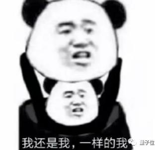  正面硬刚openai智谱ai推出第三代基座模型,功能对标gpt4v,代码解释器随便玩