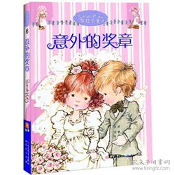  英文书外文原版