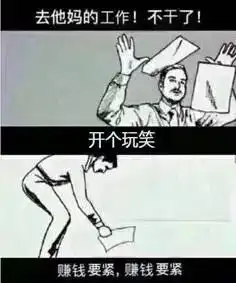  iphonex的刘海没了我的天画面太美
