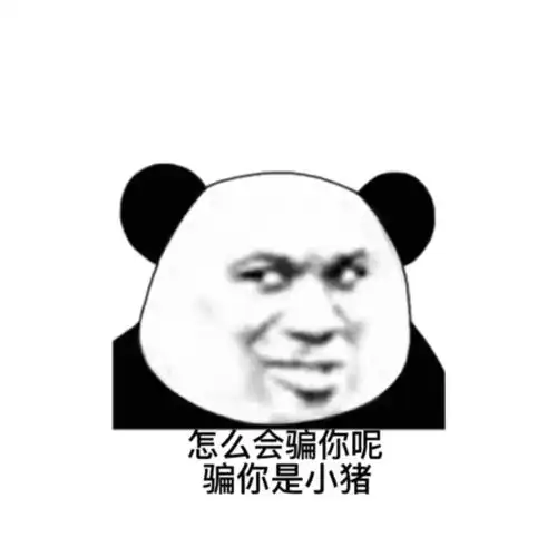  90后和00后的区别到底有多大真实了