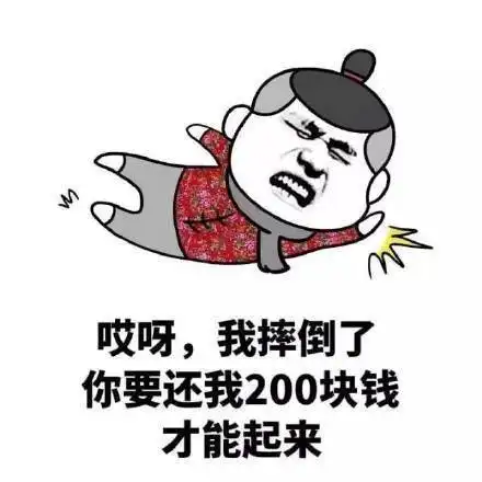  幽默笑话午餐前剥了个咸蛋,拿菜刀切成一块块,发现刀上粘了不